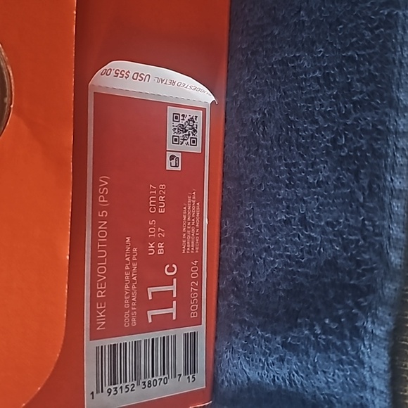 Nike Other - Nike Revolution 5 11c